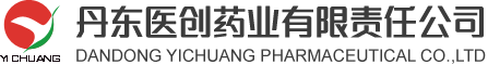 贛州安通建材有限公司
