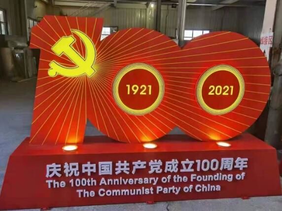 如何讓標(biāo)識(shí)、標(biāo)牌的文字更好看？襄陽(yáng)市圣火廣告有限公司來(lái)解答