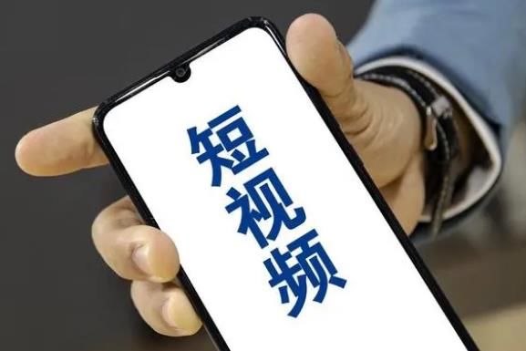 企業(yè)號(hào)創(chuàng)建初期如何短視頻運(yùn)營(yíng)？襄陽(yáng)市圣火廣告有限公司來(lái)解答