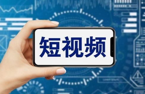 抖音渠道的玩法這塊，目前抖音有以下幾種推廣方式