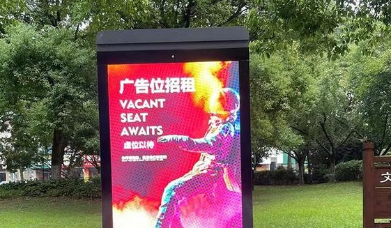 戶外*廣告投放注意事項(xiàng)有些？請看圣火介紹！