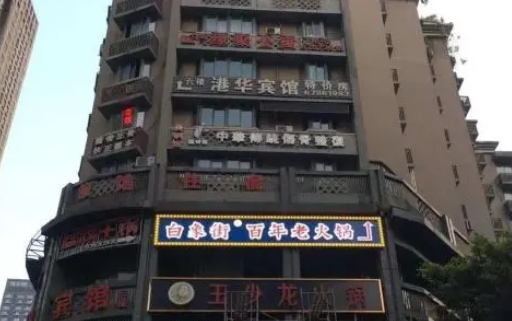 廣告牌設(shè)計(jì)時(shí)需要注意哪些事項(xiàng)？