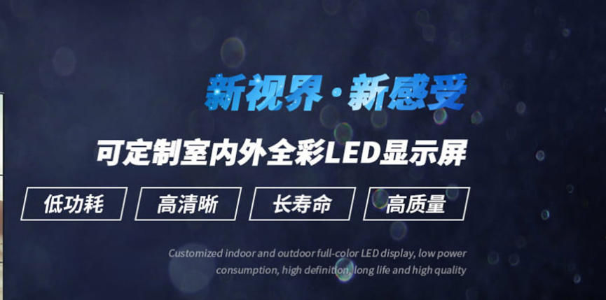襄陽圣火廣告公司 全品類廣告服務(wù) 一站式落地更省心