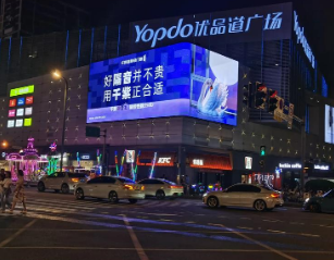 襄陽圣火廣告：LED戶外廣告相比傳統(tǒng)廣告有哪些優(yōu)勢
